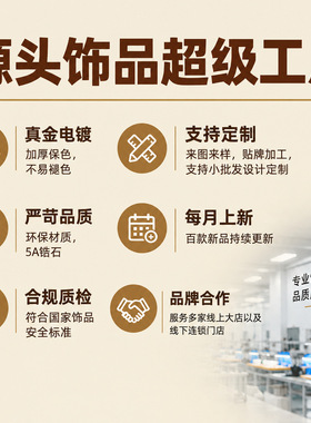 小众复古十字架镶钻耳骨夹 欧美重工满钻叠戴戒指 轻奢风搭配首饰