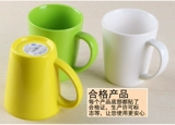 Millenine Plastic Fashion Creative Water Cup Office Cup Cup Host Hotel Hotel Pring Water Cup имитация фарфорана дома