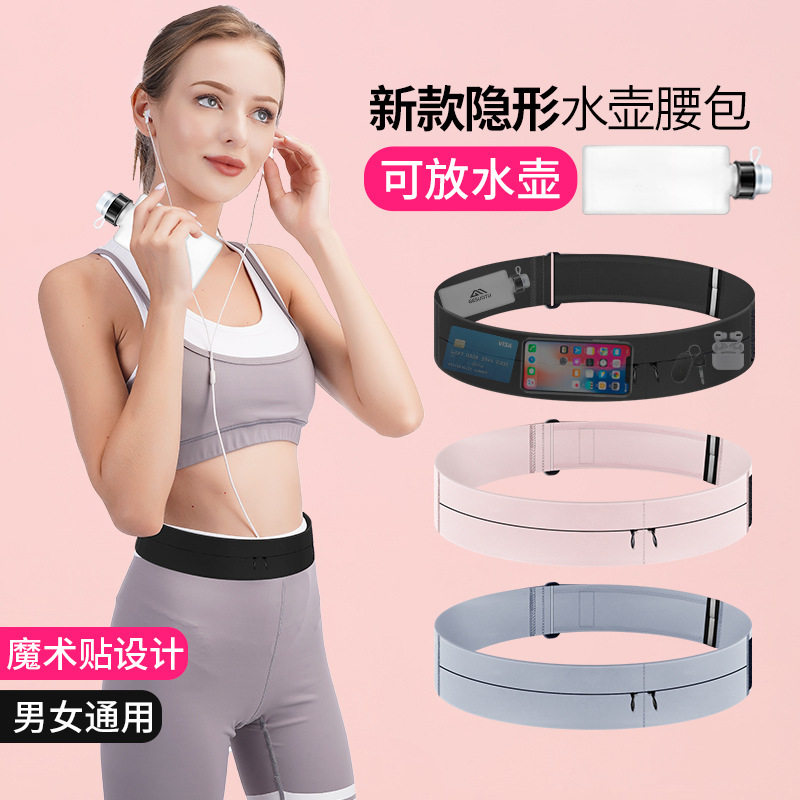 Outdoor sports waist bag Velcro design