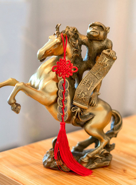 马上封侯摆件纯铜马到成功马上有钱工艺品客厅家居装饰品猴猴骑马