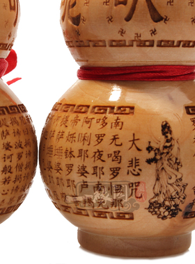 桃木开口带盖书柜装饰品葫芦摆件
