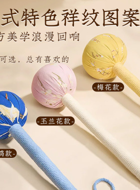 艾草锤老人养生按摩保健伴手礼品