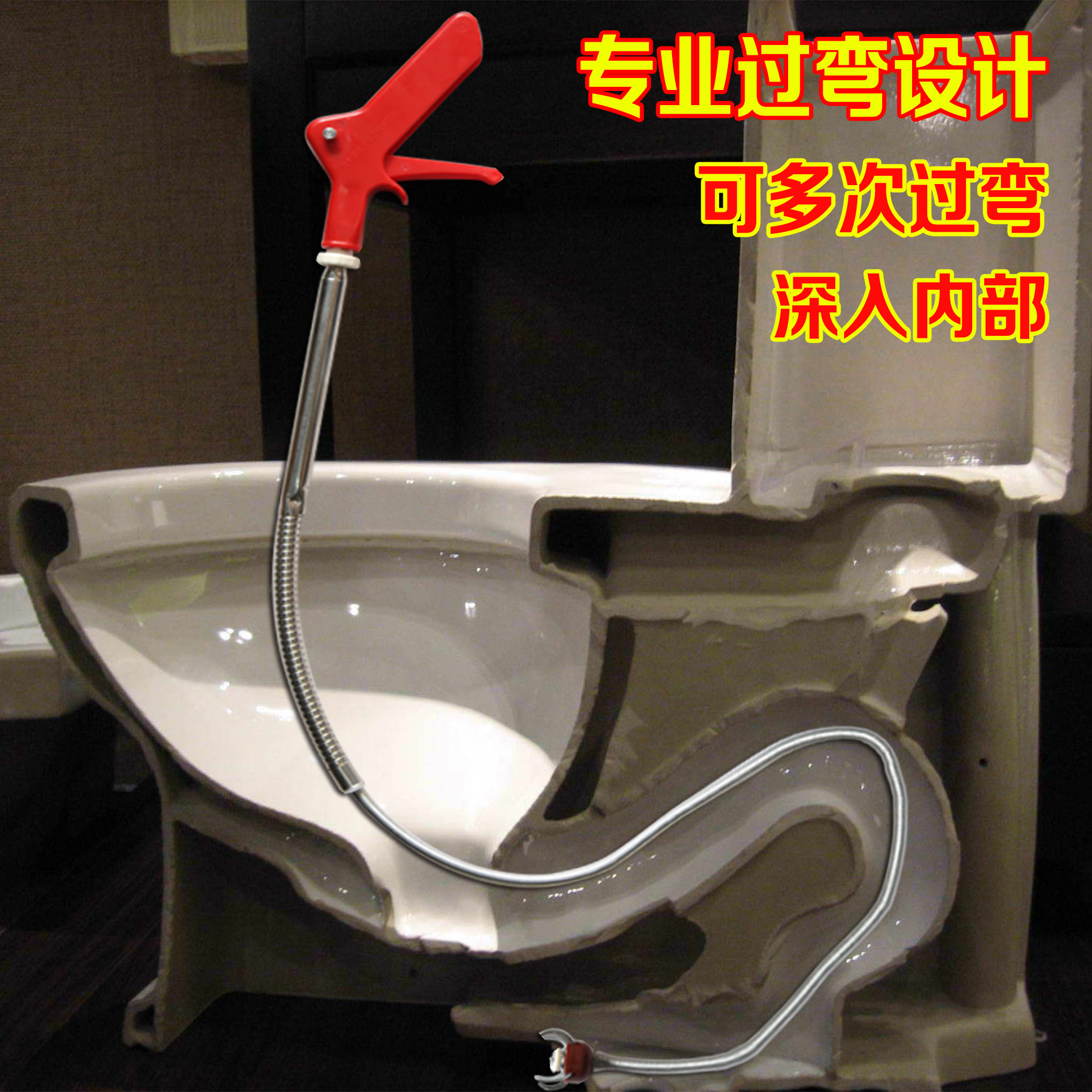 马桶疏通器一炮通下水道疏通神器管道疏通马桶地漏疏通下水道工具,淘宝优惠券,粉丝福利购,淘宝优惠卷