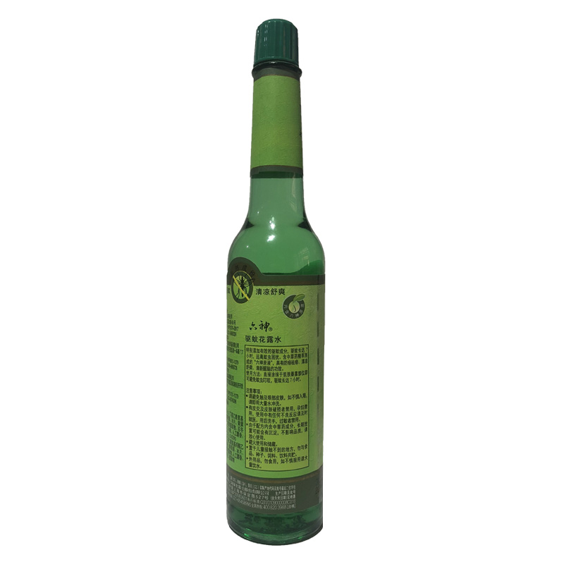 レビュー高評価のおせち贈り物 2本 六神花露水195ml 大瓶 cerkafor.com
