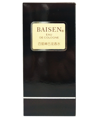 百爱神40ml正品浓郁情侣古龙香水