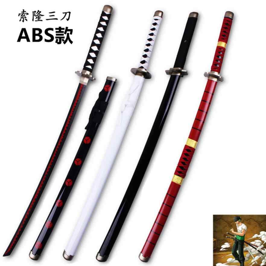 黑刀秋水海贼王 新人首单立减十元 21年9月 淘宝海外