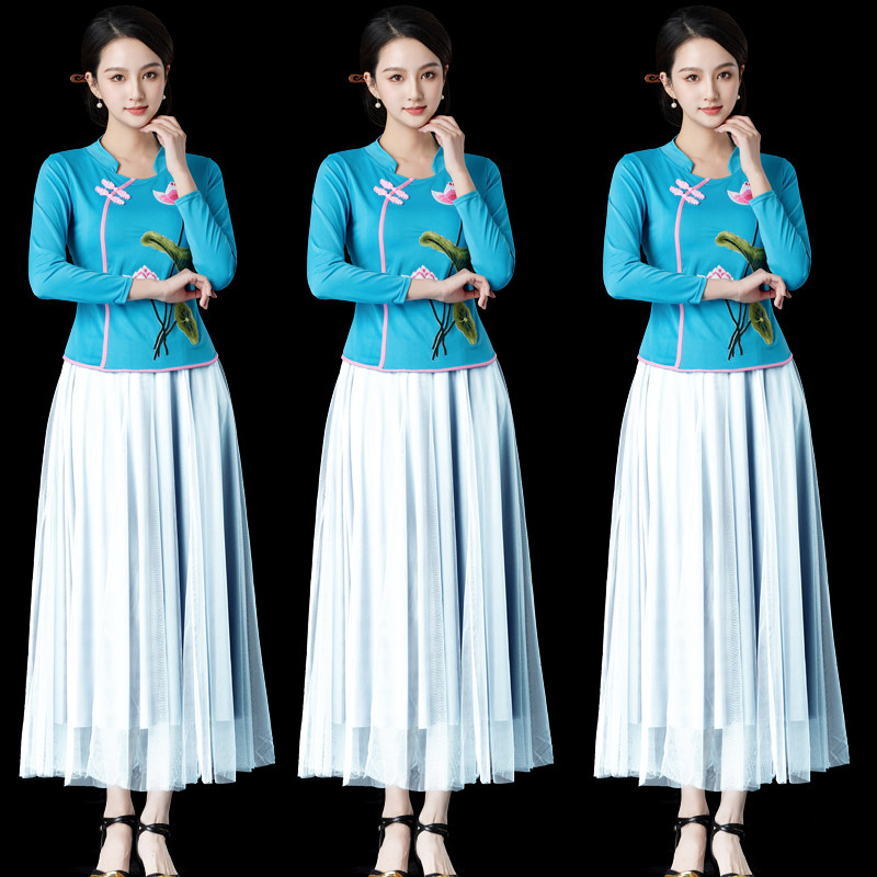 广场舞服装新款套装春秋长袖上衣女跳舞长裙子民族风秧歌舞蹈服装,淘宝优惠券,粉丝福利购,淘宝优惠卷