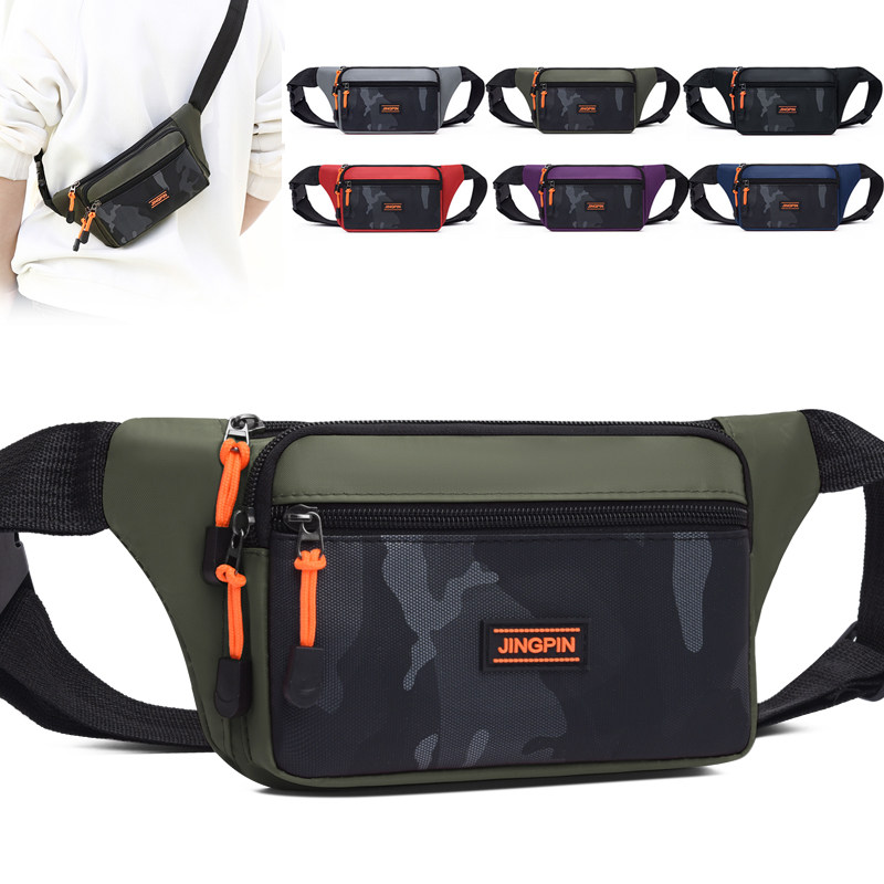 腰包多功能男士运动手机腰带大容量健身旅行装备超轻薄斜挎小胸包,淘宝优惠券,粉丝福利购,淘宝优惠卷