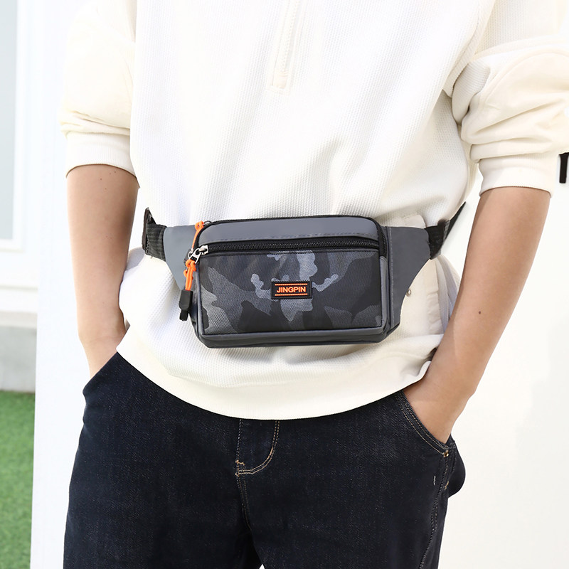 腰包多功能男士运动手机腰带大容量健身旅行装备超轻薄斜挎小胸包,淘宝优惠券,粉丝福利购,淘宝优惠卷