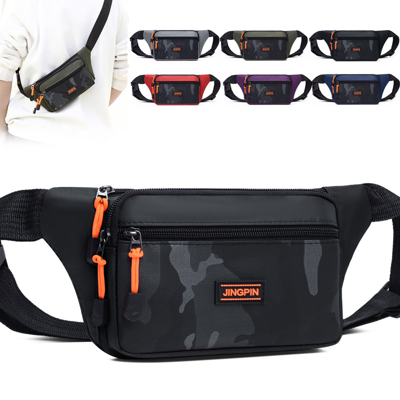 腰包多功能男士运动手机腰带大容量健身旅行装备超轻薄斜挎小胸包,淘宝优惠券,粉丝福利购,淘宝优惠卷