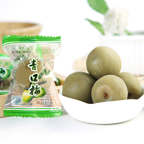 莫干山脆青梅青口梅酸零食孕妇解馋特产话梅蜜饯青梅果梅子青脆梅 - 图2