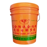 赛维宁 Электролитические многоразмерные звери для витаминной курицы, птиц, птицы, свиньи, крупного рогатого скота, овец, черепах Аквакультура различных витаминов