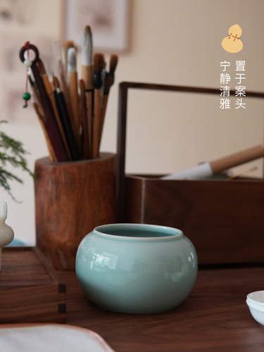 汁汁文房 青泉笔洗 天青釉色陶瓷毛笔书法国画洗笔缸 文房四宝 - 图2
