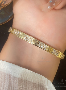 满天星手饰18K宽版钉子三排钻