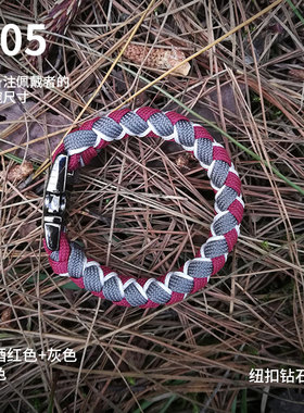 手工编织手链编织手环手镯手绳