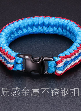 手链编织手工编织手镯手链伞绳