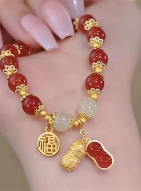高颜值新中式好事花生福牌手链女手串轻奢小众高级礼物送女友厂家