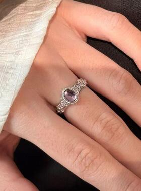 轻奢复古高级镶嵌紫钻蛋面紫色开口戒指个性设计小众精致叠戴指环