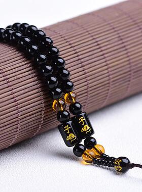 十二生肖吊坠挂绳本命年生肖守护神项链男女同款手工编织挂坠绳子