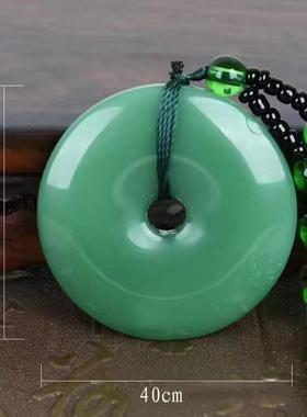 仿玉大号平安扣项链深绿色复古