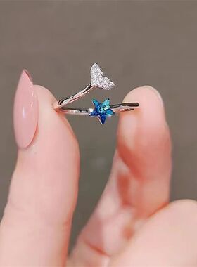恋与深空沈星回祁煜戒指