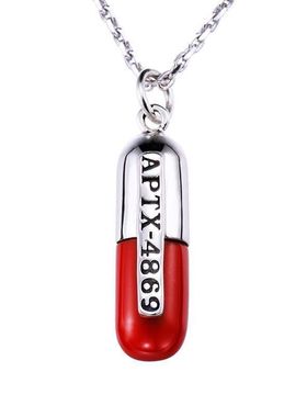 柯南项链幸运石动漫周边二次元灰原哀饰品APTX4869联名吊坠