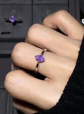 小红书爆款极简风紫色水滴闪钻戒指高级感小众精致食指戒