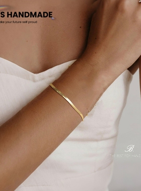 不掉色进口14K包金柔软刀片手链