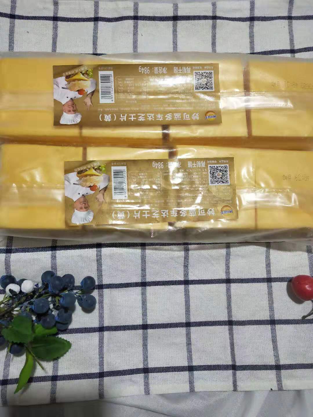 包邮妙可蓝多芝士片车打片奶酪片即食汉堡三明治黄 白80片984g整 - 图2