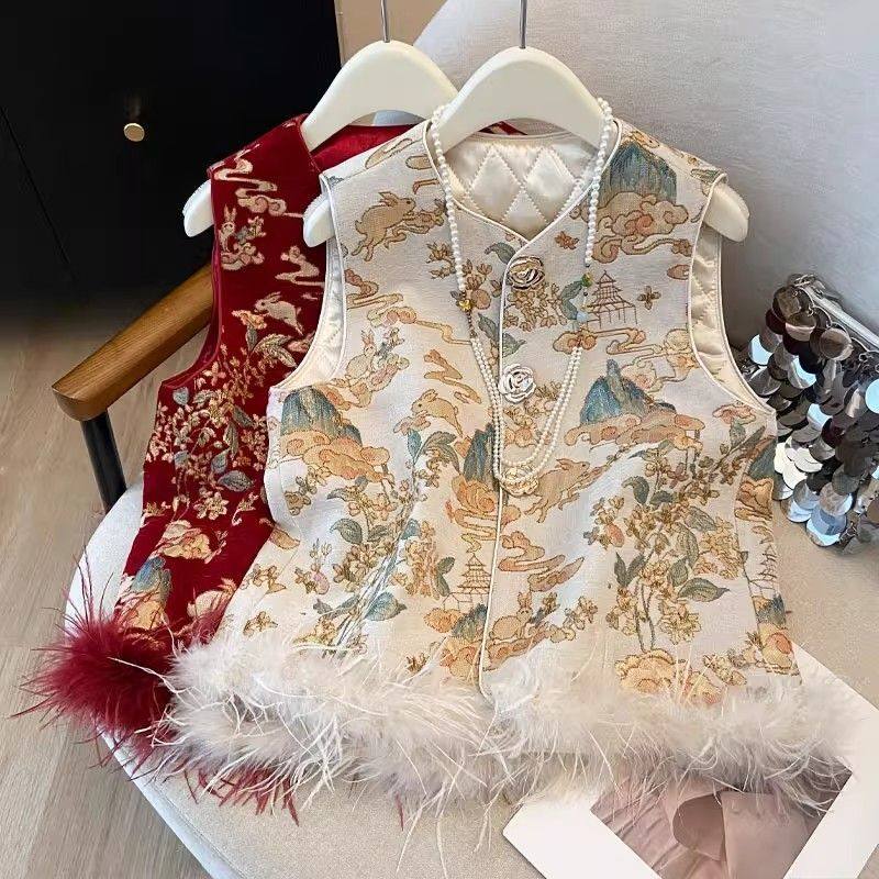 红色国风马甲新中式鸵鸟毛马夹重工刺绣坎肩背心秋冬夹棉女款外套,淘宝优惠券,粉丝福利购,淘宝优惠卷