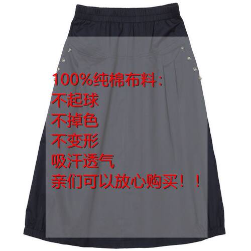 半身裙女夏季2024新款中长款高腰显瘦中年妈妈松紧腰纯棉A字裙潮 - 图0