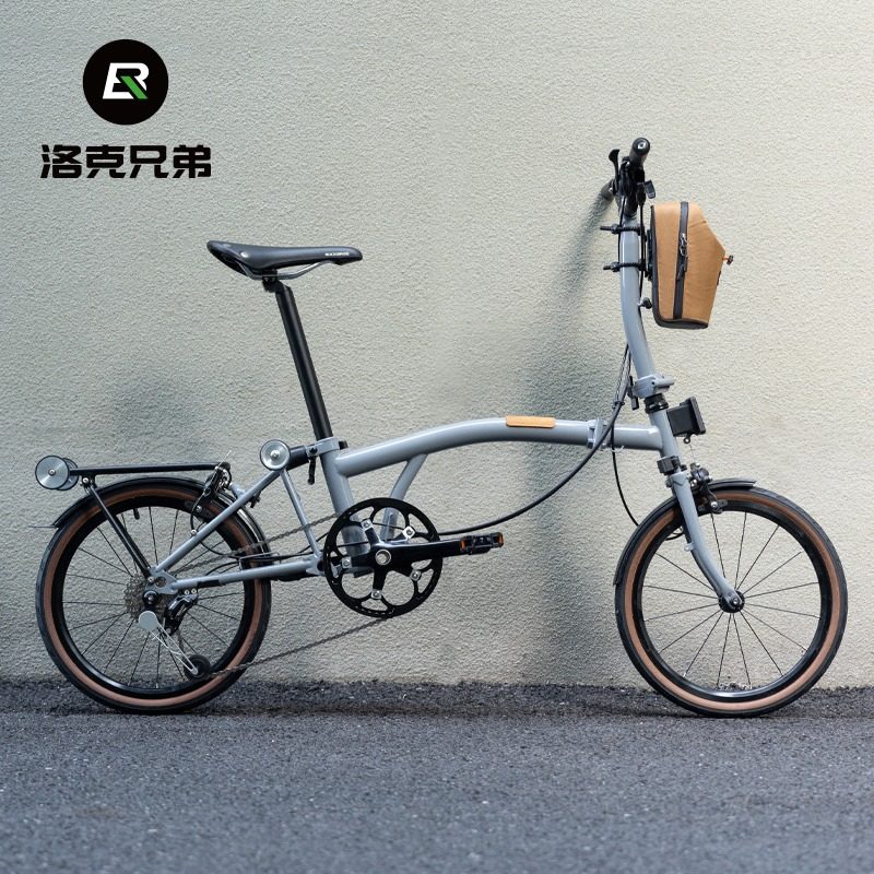Rock Brothers Bicycle Water Bottle Bag Quick Release 3D