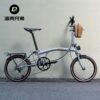 Rock Brothers Bicycle Water Bottle Bag Quick Release 3D