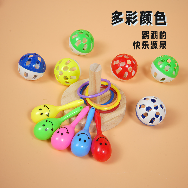 鹦鹉玩具沙锤摇铃铛解闷自嗨啃咬小鸟虎皮牡丹玄凤训练用品大全 - 图2