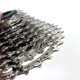 Mountain bike cassette flywheel gear
