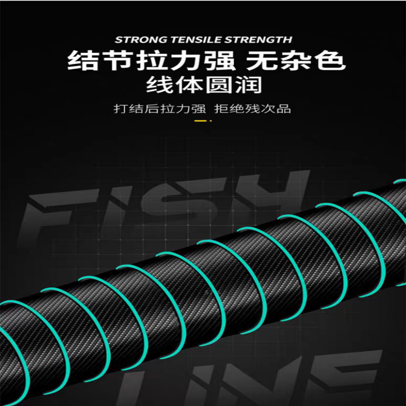 海龙王3260抛竿滑漂150米强韧耐磨不打卷矶竿谷麦专用尼龙鱼线,淘宝优惠券,粉丝福利购,淘宝优惠卷