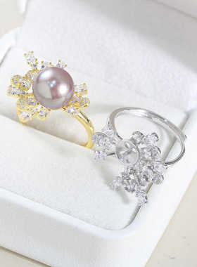 S925纯银精致新款DIY戒指空托