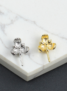 精致独特珍珠项链吊坠空托DIY