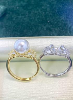 S925纯银百搭镶钻DIY珍珠配件