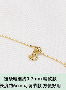 s925项链调节DIY手工制作首饰品