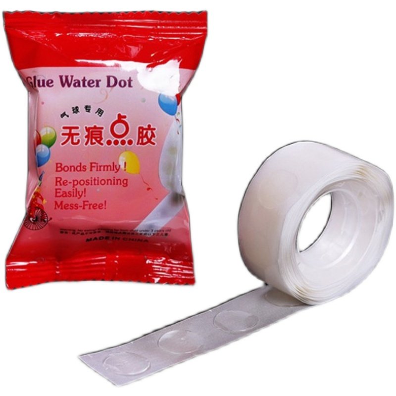 气球胶点结婚房生日装饰场景布置粘气球无痕点胶贴双面胶婚庆用,淘宝优惠券,粉丝福利购,淘宝优惠卷
