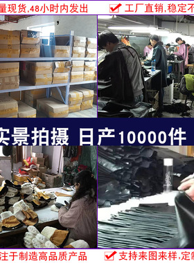 滑雪手套冬季保暖防寒加厚防滑防水户外登山骑行触屏保暖手套男女
