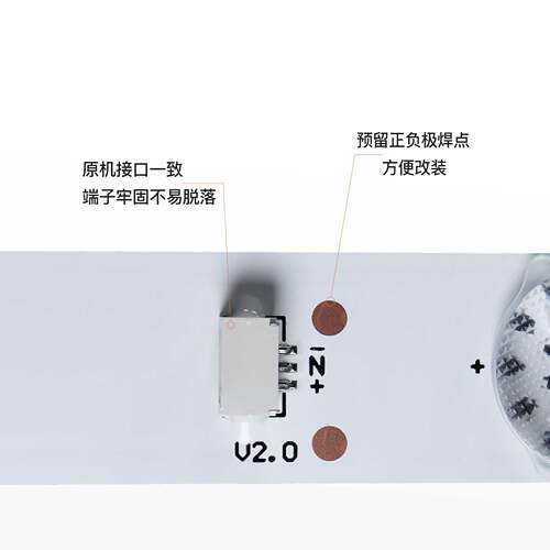 全新适用于TCL L32P1A灯条L32F1B L32P2 L32F3301B灯条D32A810铝 - 图0
