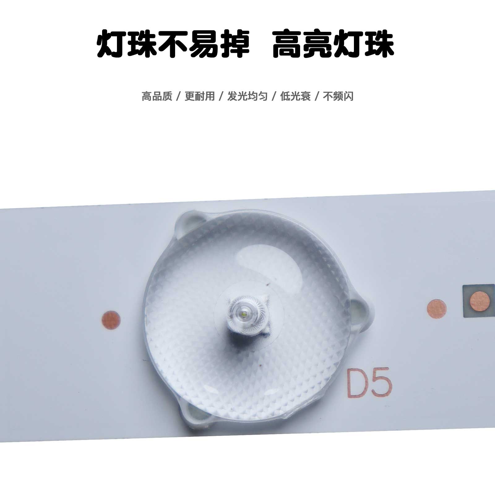 全新海信 LED39EC260JD灯条LED40K30JD LED40K20JD LED40K20P灯条 - 图1