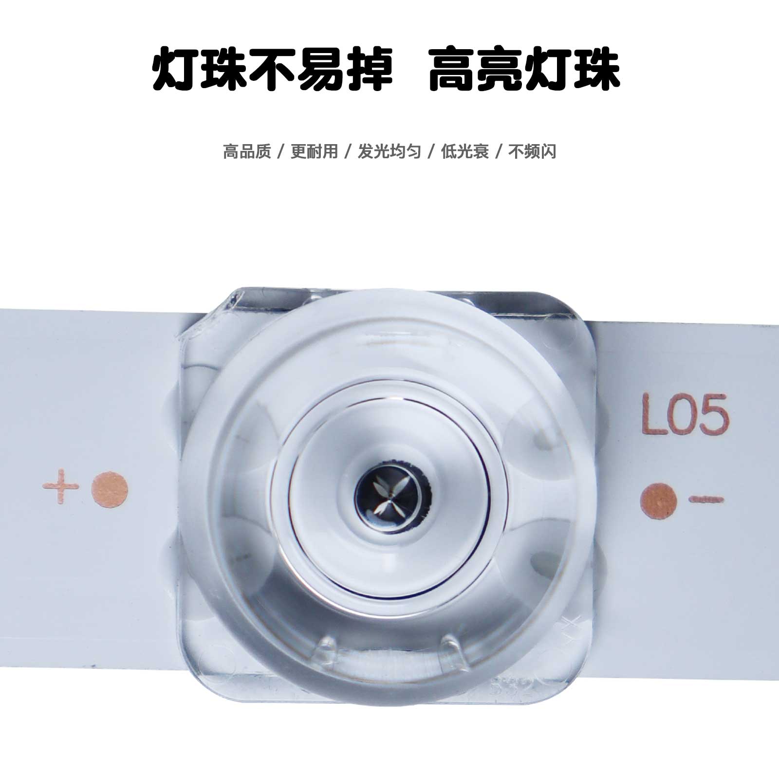 海信H26S5 65HS260 HZ65A57 HZ65A65E灯条JL.D65051330-003BS-M铝-图1