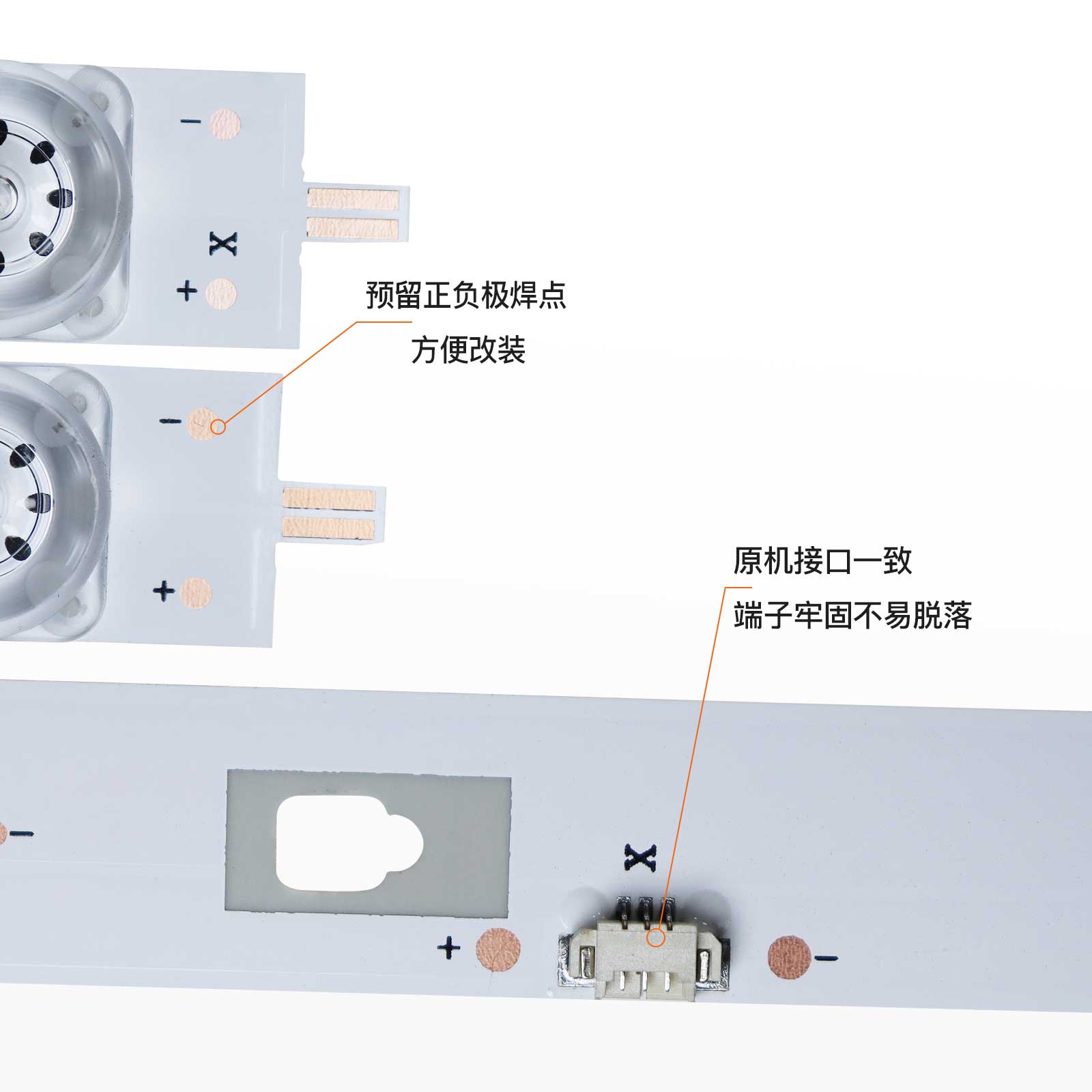 全新适用海尔LS55H610N LS55M31G灯条LED55D05A\B-ZC23AG-06 5灯 - 图0