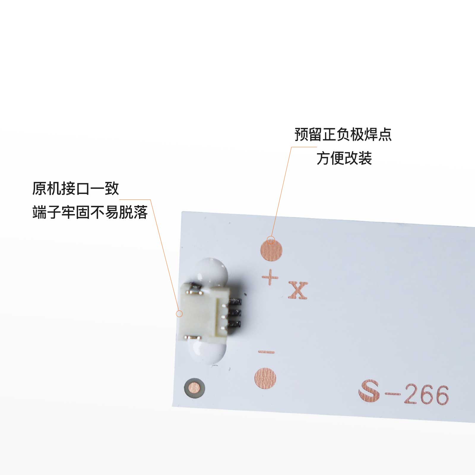 适用海信LED55N3600U/55N3700U 55N61U灯条JL.D55051330-003GS铝 - 图0