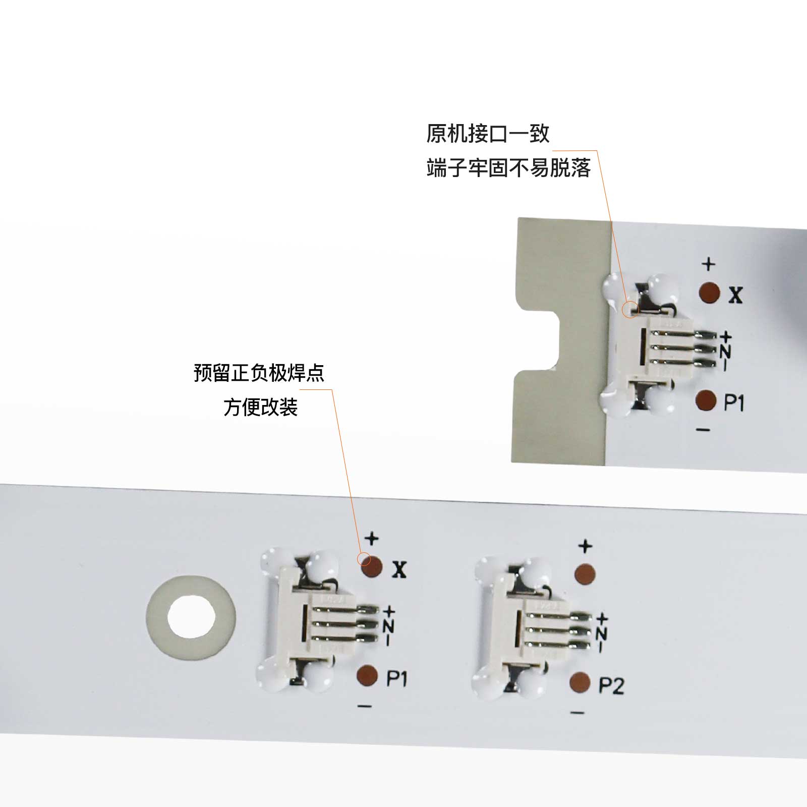 适用TCL L50P1S-F L50P1-UD灯条4C-LB5004-HR2 4C-LB5004-HR1灯条-图0