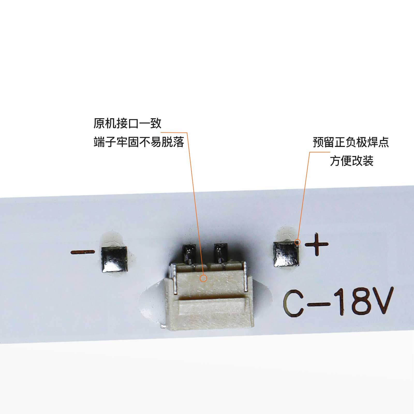 全新适用韩龙H3260A灯条 JS-D-WB32H8-061CC 57.03.32H8003背光灯 - 图0