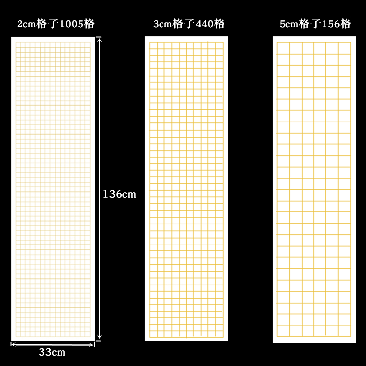 四尺对开宣纸方格描金线黑线毛笔字书法练习创作仿古白色半生半熟-图2